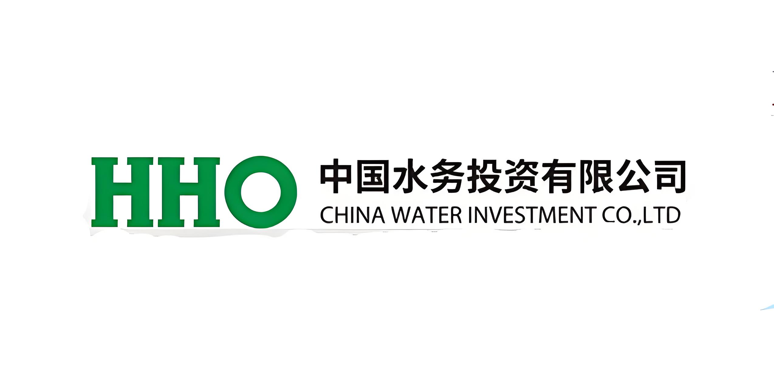 中国水务投资